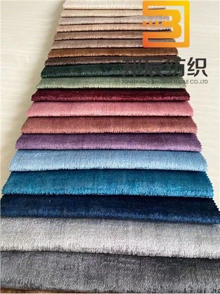 Китай продукт многоцветный дизайн 100% полиэстер Голландия бархатная ткань для дивана